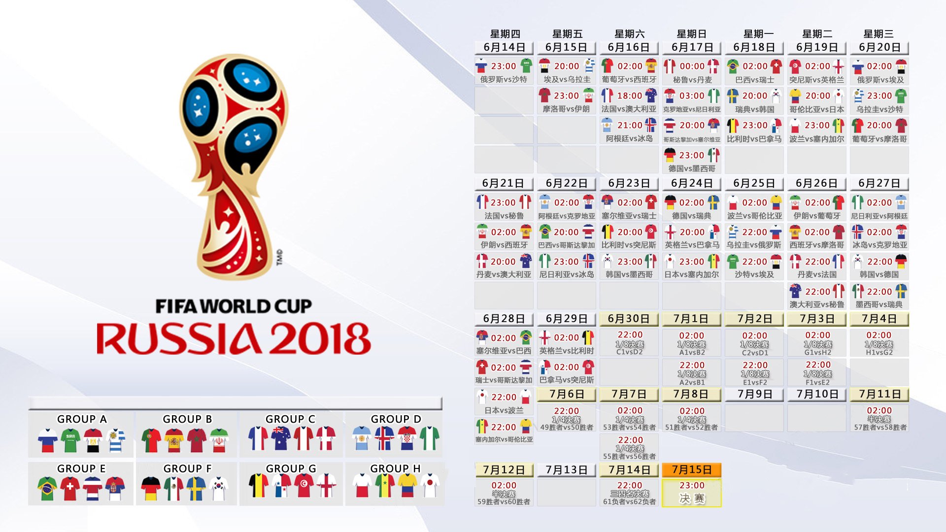kaiyun-开云（中国）官方网站_KAIYUN SPORTS-三线奇景，广州止颓、蓉城微调、斯图加特炸裂连胜